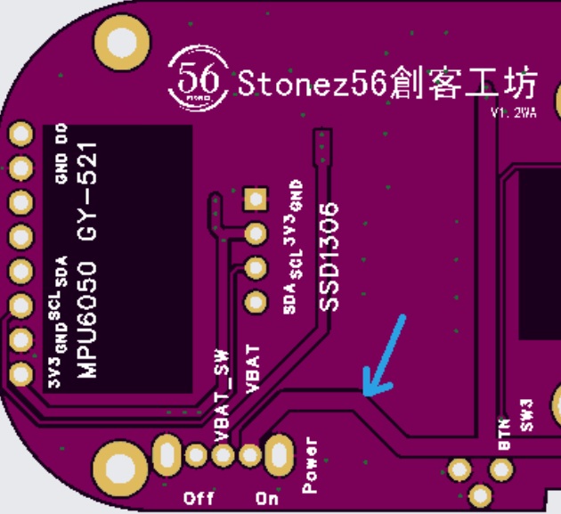 Thick power path