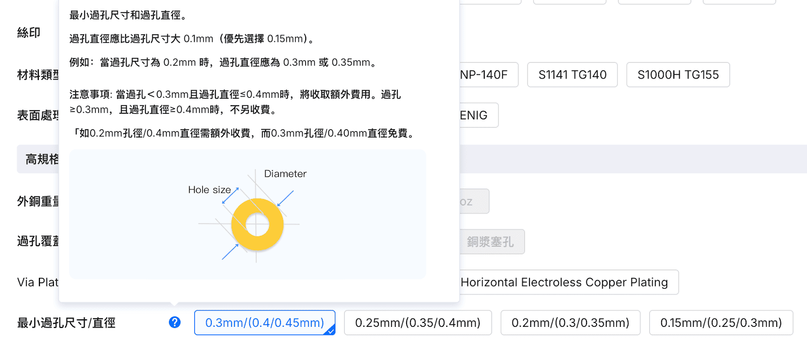 38_Screenshot202026 08 0420at2013.51.50