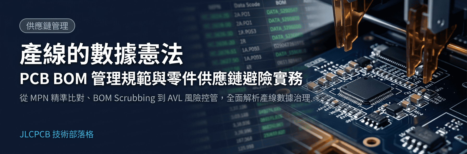 7d7b1fe8 9bd6 4206 9b87 6f67408f2717 (1)