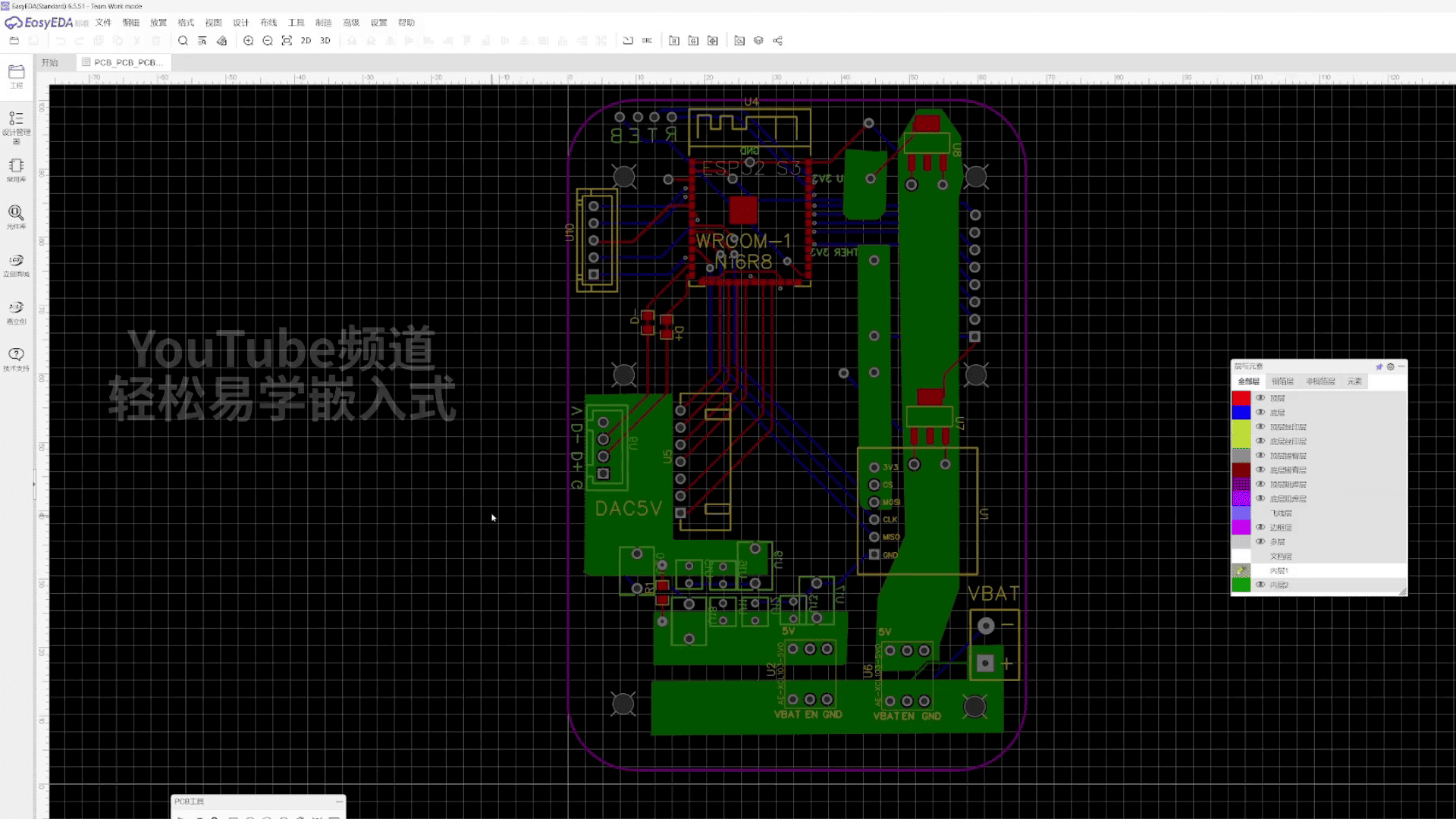 easyeda_pcb_layout_and_interface_distribution