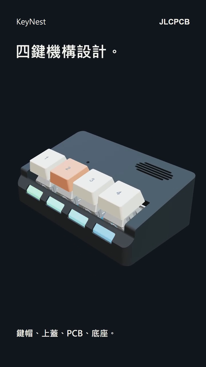 keynest_enclosure_render