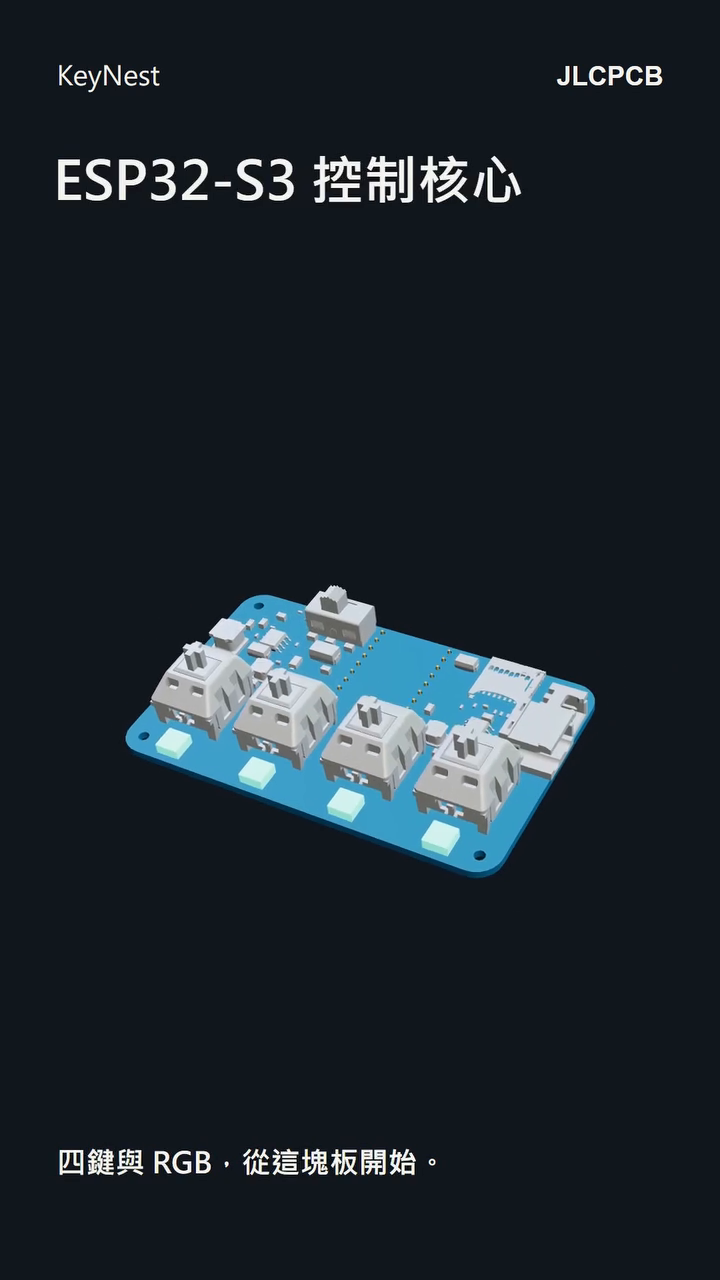 keynest_pcb_3d_model
