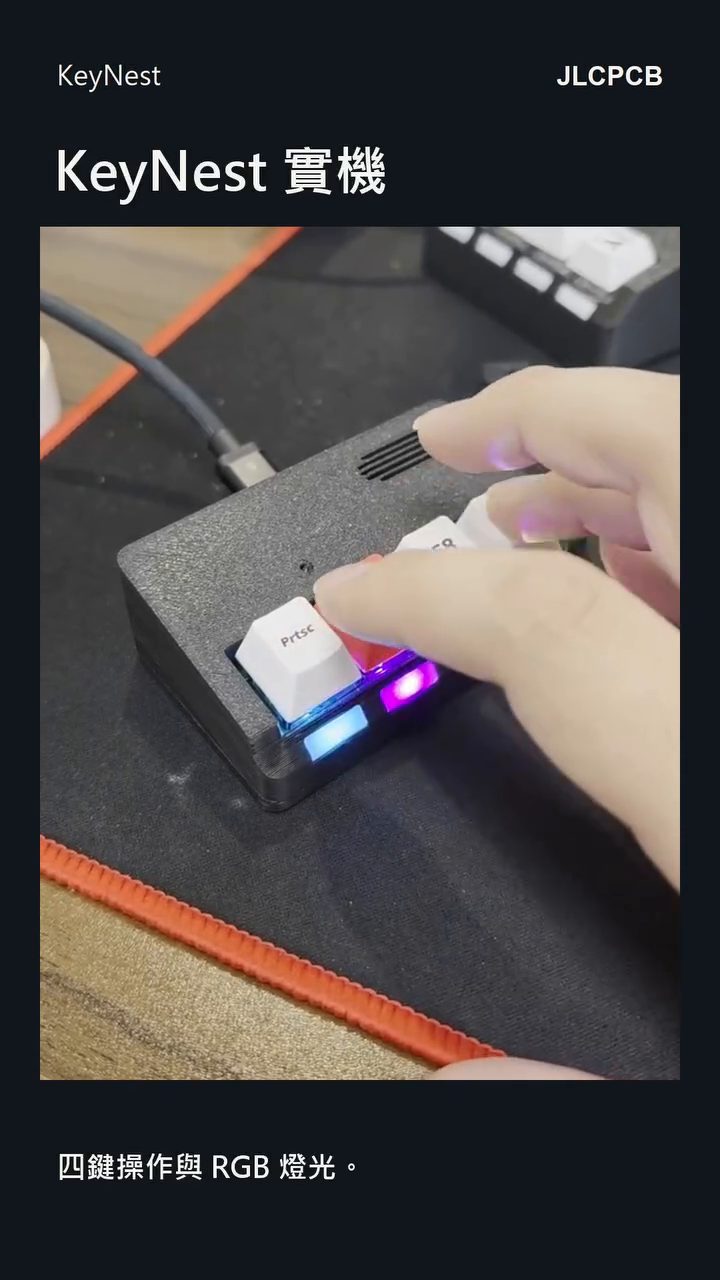 keynest_prototype_photo