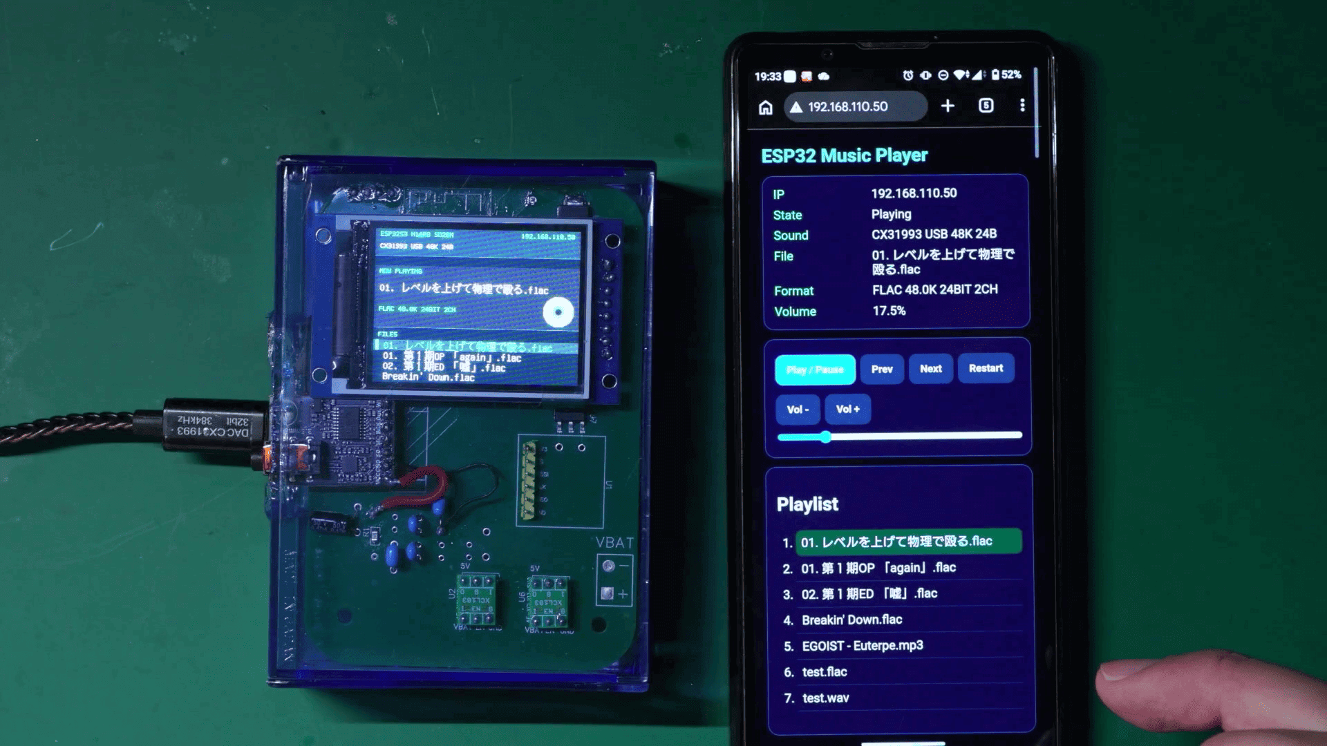 player_final_product_and_mobile_web_control