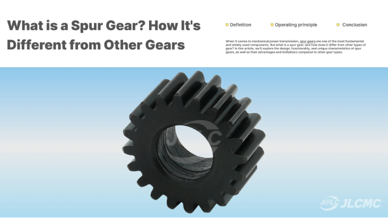 What is a Spur Gear? How It's Different from Other Gears