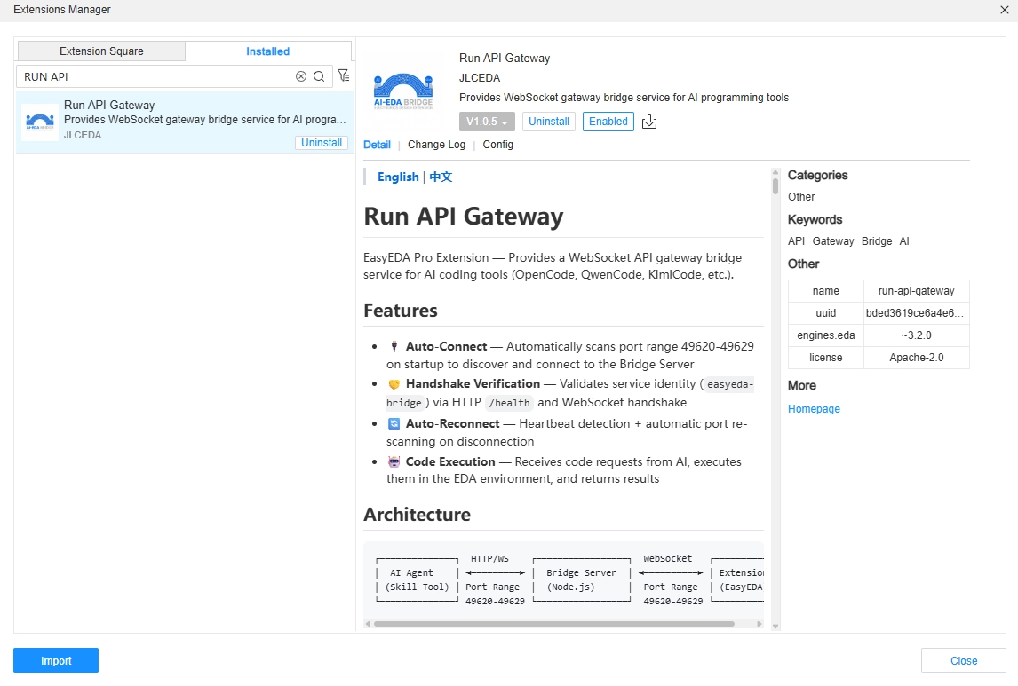 easyeda run api gateway extension