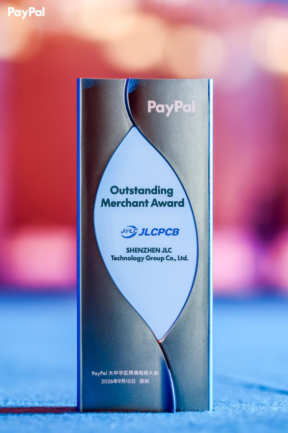 jlcpcb paypal outstanding merchant award