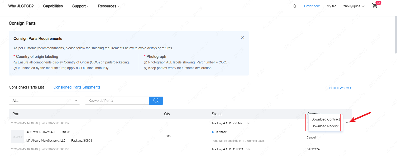 download jlcpcb consignment contract or receipt