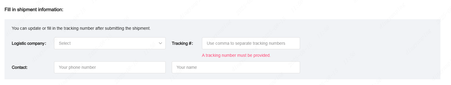 shipment tracking and contact information form
