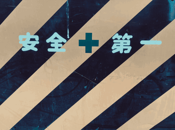 企业微信截图_20260526211511 (1)